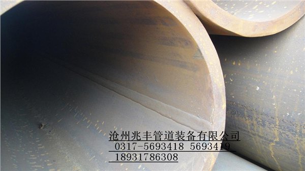 河北钢结构920直缝钢管定尺生产，965（DN950直缝钢管加工