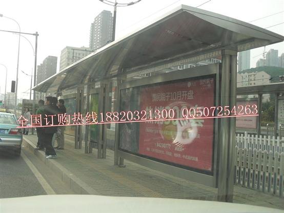 深圳公交站台有哪些款式最好看