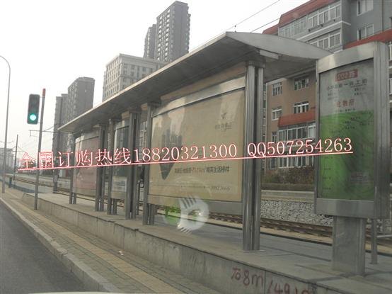 定做城镇公交站台多少钱一套