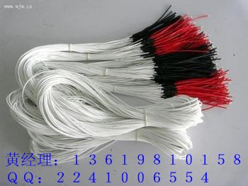 硅橡胶电热线