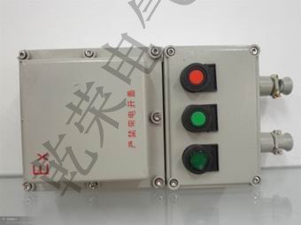 供应启动器 BQD53防爆电磁启动器价格 BQD53防爆电磁启动器供应商 