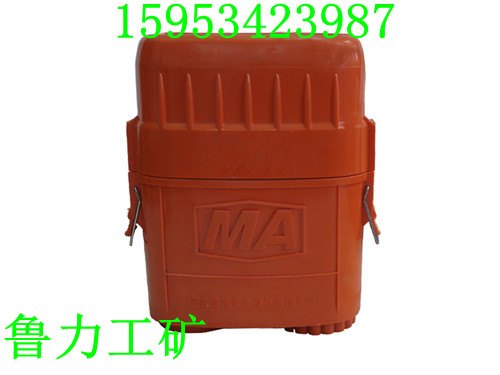 ZY60压缩氧自救器哪个厂家价格低？