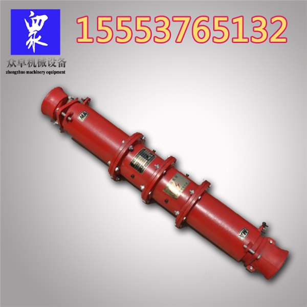 高压电缆连接器 矿用高压电缆连接器 电缆连接器 电缆连接装置 
