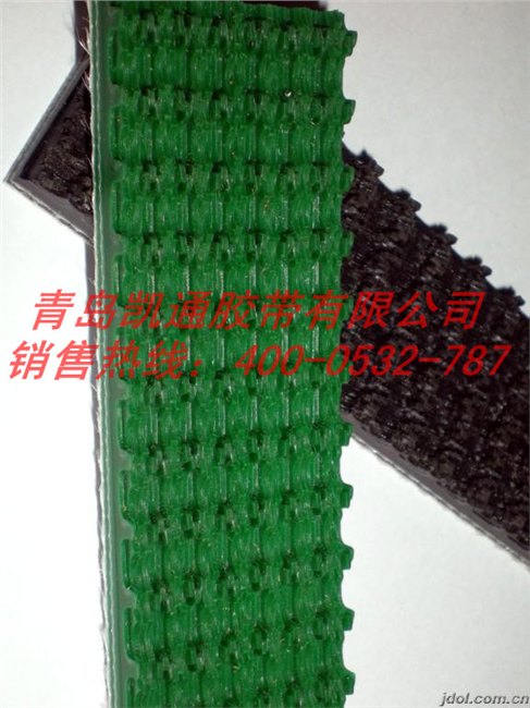高摩擦花纹输送带 爬坡带 草带 厂家直销