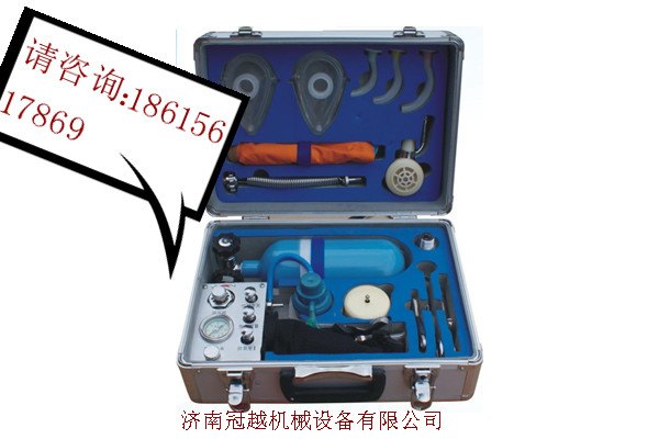 阜新自动苏生器，厂家直销自动苏生器，我们一直很努力
