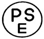 提供LED庭院灯PSE圆形标识认证