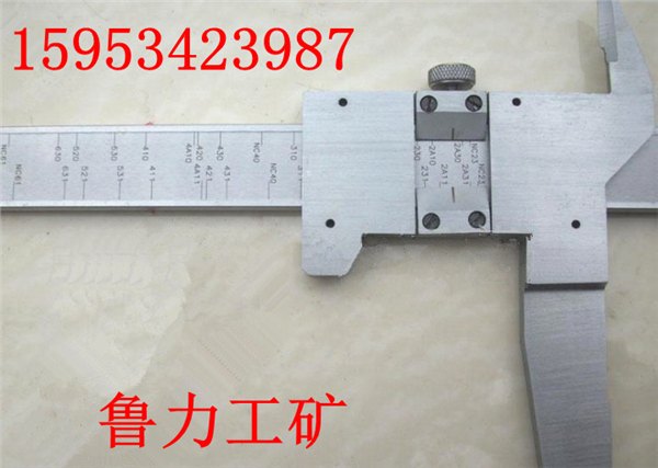 供应鲁力|德州钻杆接头卡尺厂家直销价格