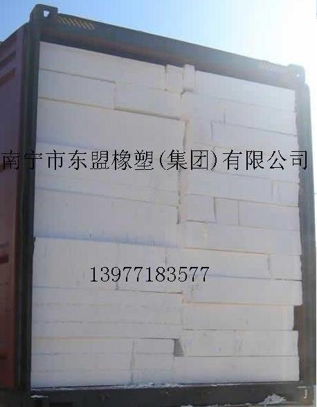 广西供应进口EPS冷压块