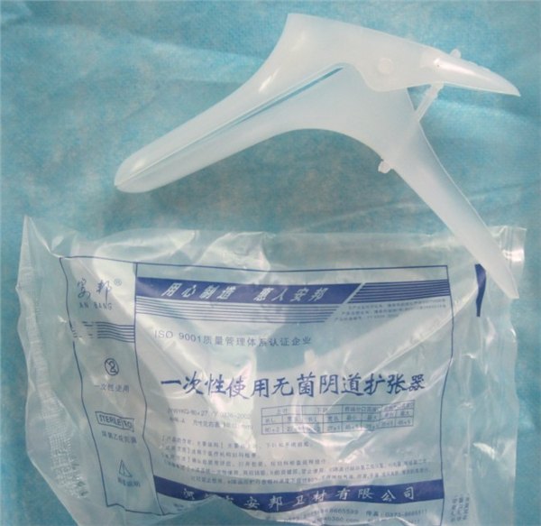 一次性使用无菌阴道扩张器