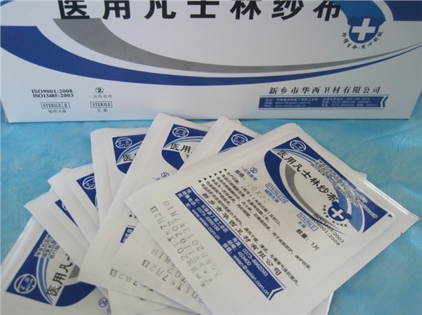 医用凡士林纱布6x8x8