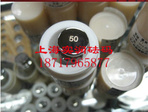 100g砝码价格-盐城E2等级砝码价格,无磁不锈钢砝码