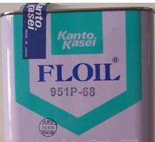 关东化成FLOIL 951P-32
