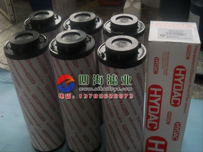 特价供应贺德克液压滤芯0950R020BN4HC