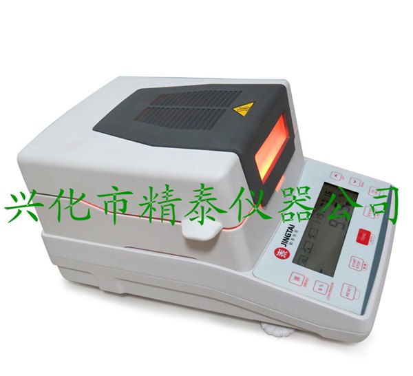 粉末水分检测仪