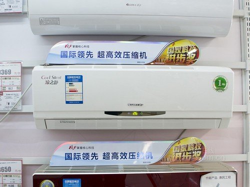 白城格力空调厂家直销，白城格力空调经销商