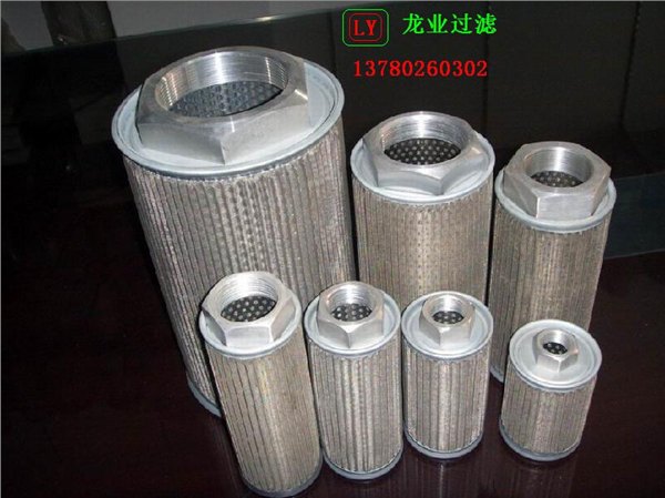 供应油过滤器滤芯龙业制造
