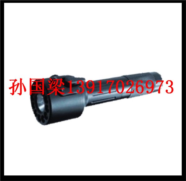 MSL4700  多功能袖珍信号灯  MSL4700