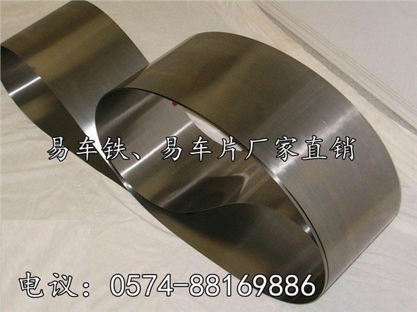 供应环保光扁铁 进口冷拉钢圆钢