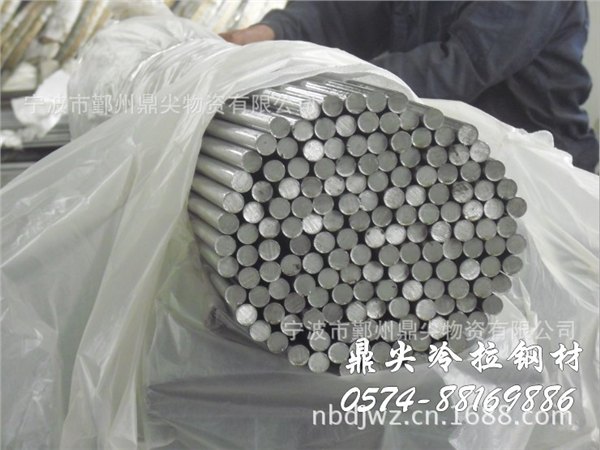 供应1214冷拉钢市场最新行情 易切削钢生产
