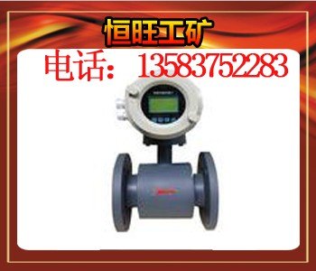 350mm孔板流量计角接取压标准孔板 