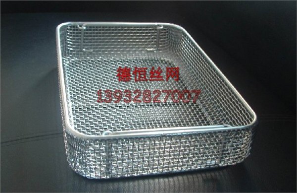 德恒消毒筐厂家