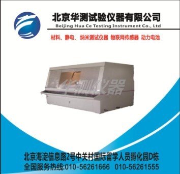 供应华测专供电压击穿试验仪100KV