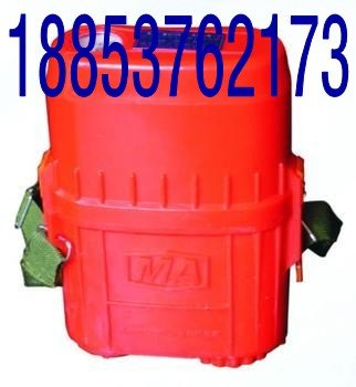 ZH45化学氧自救器