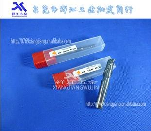 经销批发进口钨钢NEIE牌铣刀 涂层钨钢铣刀 nete铝用合金铣刀