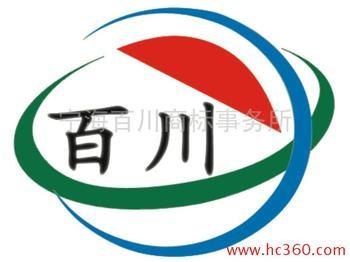 外商侵权中国商标第一案宣判 “卡斯特”获赔三千余万 宁海商标注册  