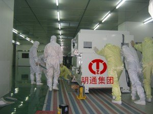 提供杭州无尘室、洁净室设备移位、搬迁服务