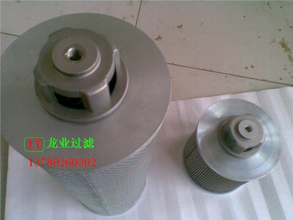供应龙业贺格隆液压油滤芯
