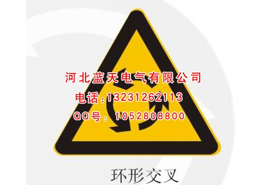玻璃钢标志桩