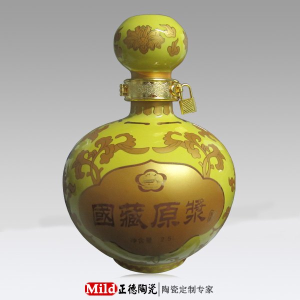 江西批发酒瓶黄釉陶瓷酒瓶 中国红酒瓶 景德镇青花瓷酒瓶订做