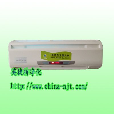供应壁挂式紫外线循环风消毒机
