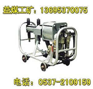 ZBQ50/6气动注浆泵/煤安证矿用泵设备行家首选