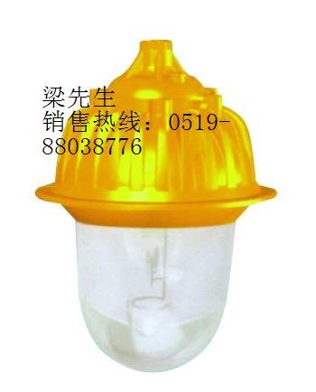 BFC8930粉尘内场防爆灯
