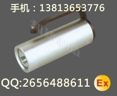 RJW7100手提式防爆探照灯