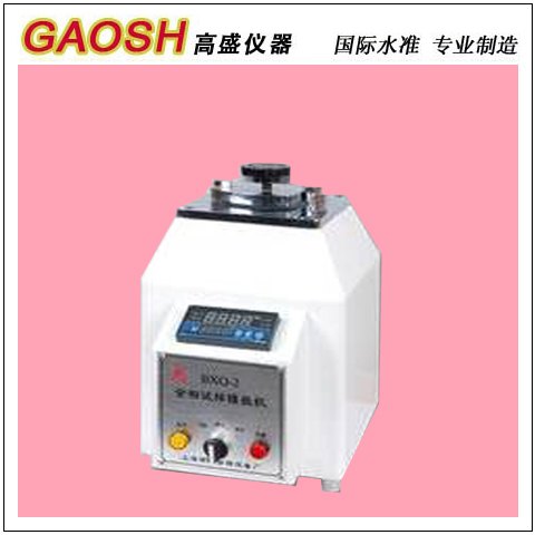 供应工业检测系统仪器-半自动试样镶嵌机