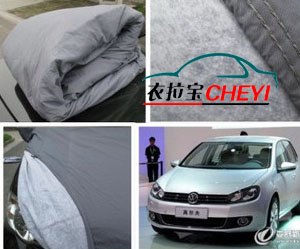厂家批发 植绒车衣 便携式 新款 韧性好不开裂