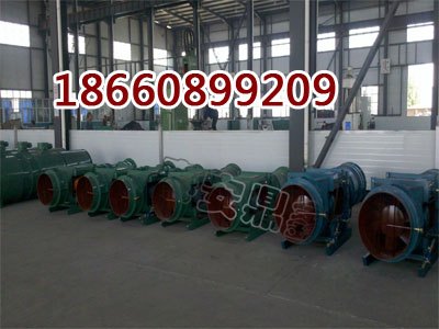 KCS-225ZZ矿用除尘风机，优质品牌