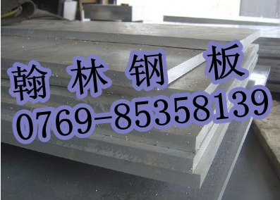 浙江5052铝板样品??☆7075-t7451铝带拉伸耐腐蚀度