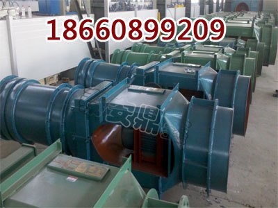 山西阳泉Kcs-230D矿用湿式除尘风机，矿用除尘风机