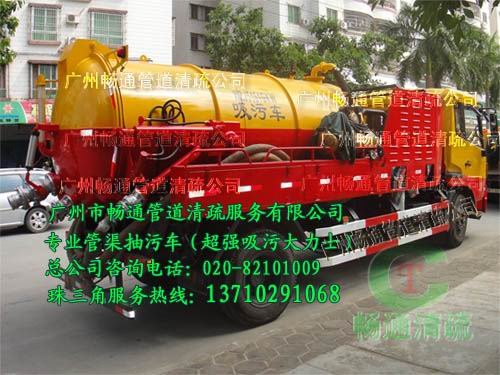 清理明渠,暗渠清淤,疏通涵箱,沟渠疏通,清理渠道