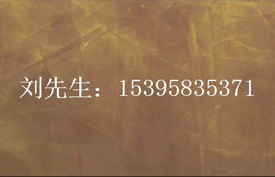 供应杭州意大利马来漆硅藻泥肌理漆大理石漆专业施工最好的公司