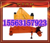 销售KWPY-300型液压弯道器  弯道器价格