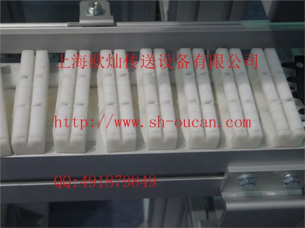 滚珠柔性链板  Flexlink滚珠柔性链 Flexlink配件