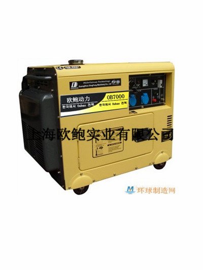 3KW小型柴油发电机，家用低噪音柴油发电机