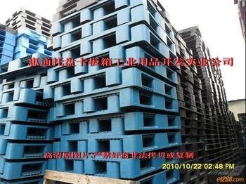 上海新场PS制品回收，上海川沙PET塑料回收，青浦PS制品回收