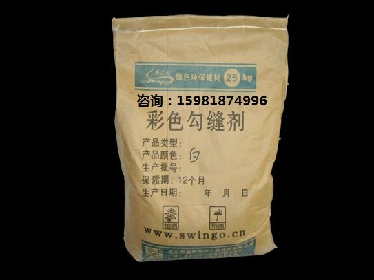 漯河填缝剂，河南漯河填缝剂，舞阳填缝剂，临颍填缝剂