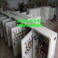 660V在线式软起动柜  55千瓦压碎机升压控制箱